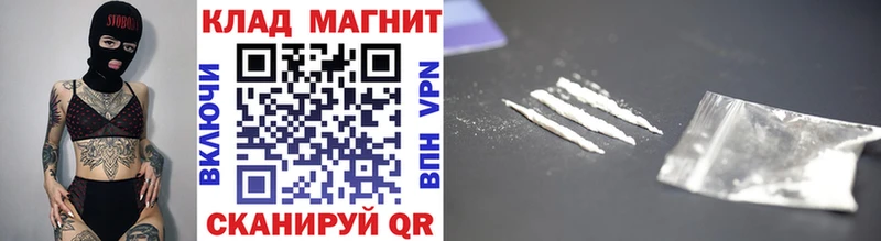 Магазины продажи наркотиков Жигулёвск Alpha PVP  Cocaine  Амфетамин  Канабис  Меф мяу мяу 