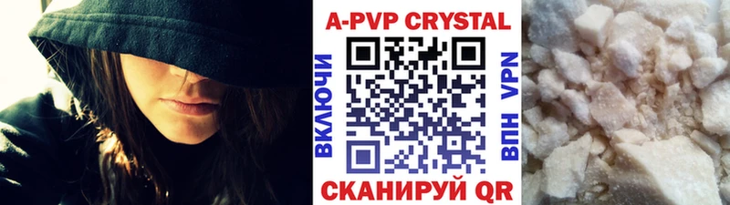 Alpha-PVP Соль  blacksprut как зайти  Жигулёвск 