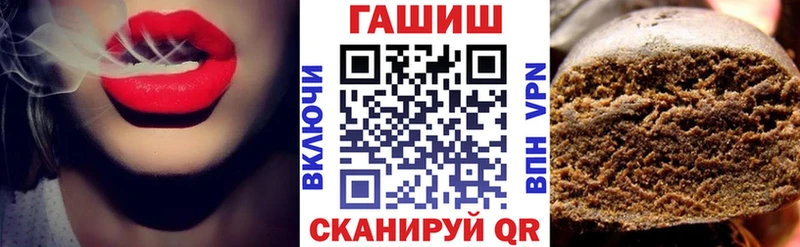 сколько стоит  Жигулёвск  ГАШИШ индика сатива 