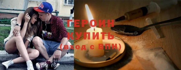 прущий лед Вязьма