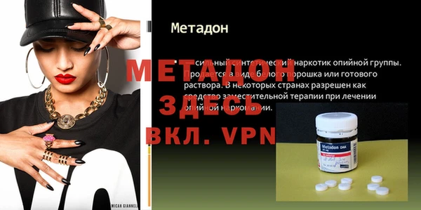 spice Наволоки