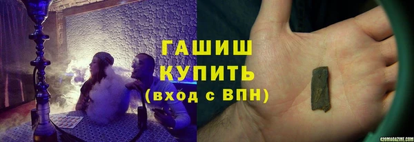 spice Наволоки