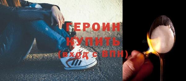 spice Наволоки