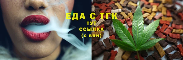 MDMA Premium VHQ Вязники