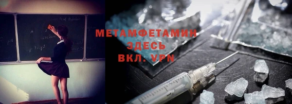 spice Наволоки