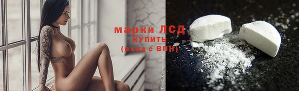 spice Наволоки