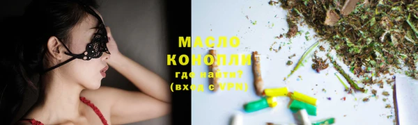 spice Наволоки