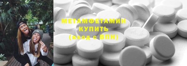 spice Наволоки