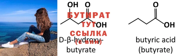 прущий лед Вязьма