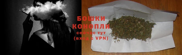 spice Наволоки