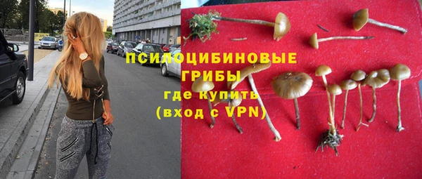 spice Наволоки