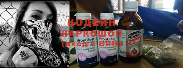 MDMA Premium VHQ Вязники