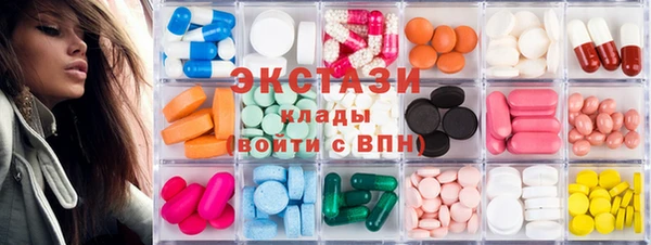 spice Наволоки