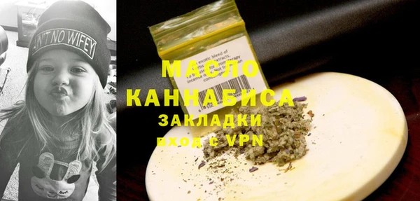 spice Наволоки