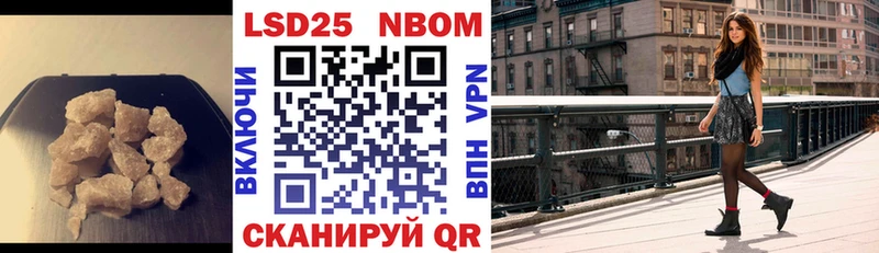 купить  сайты  Жигулёвск  Лсд 25 экстази кислота 